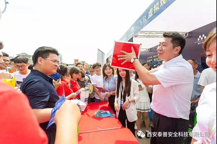 建筑安全体验区 建筑安全体验区