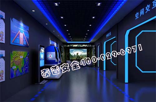 智慧科技馆 智慧科技馆