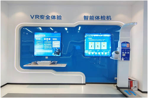 建筑安全体验区 建筑安全体验区