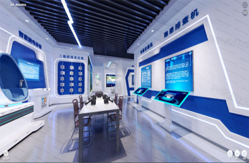 智慧安全科技馆 智慧安全科技馆