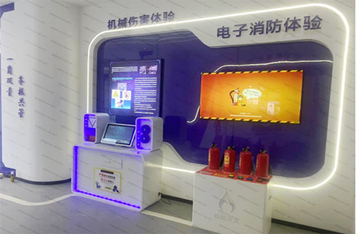 智慧科技馆 智慧科技馆