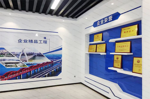 安全体验中心 安全体验中心