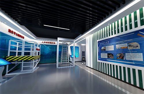 产业工人培训中心 产业工人培训中心