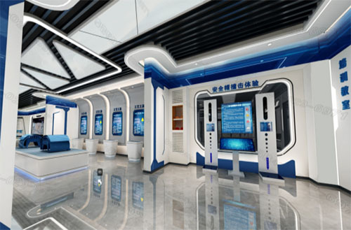 智慧安全体验馆