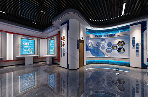 产业工人培训中心 产业工人培训中心