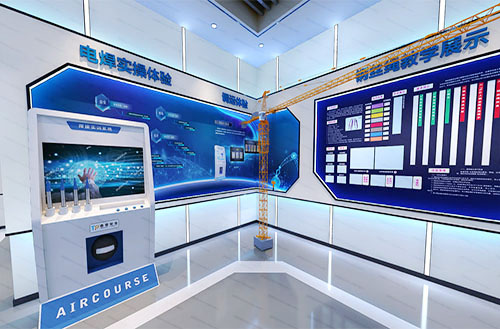 产业工人培训中心 产业工人培训中心