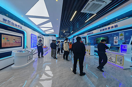 智慧安全培训中心 智慧安全培训中心