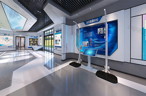 智慧安全体验馆 智慧安全体验馆