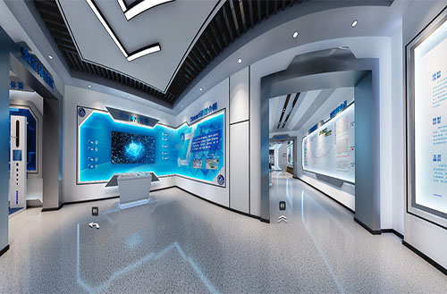 智慧安全培训中心