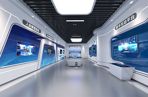 智慧安全培训中心 智慧安全培训中心