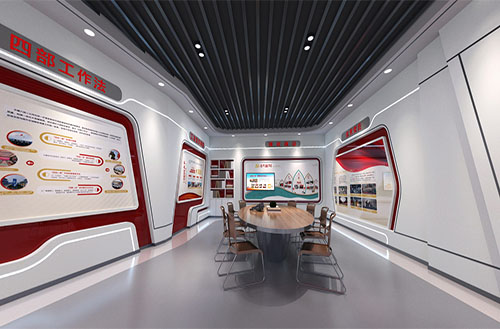 智慧安全培训中心 智慧安全培训中心