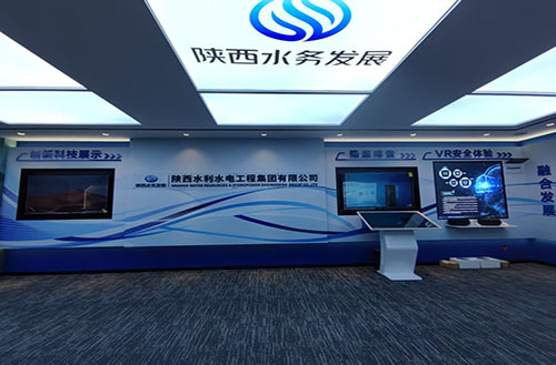 智慧安全培训中心